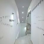 Soan Sarandë